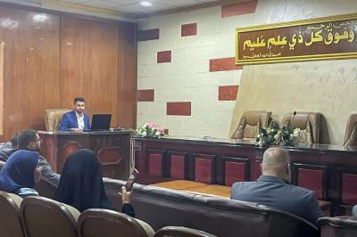 قسم الشؤون الفكرية يقدم الورشة التدريبية الثانية حول رقمنة الأوعية المعرفية في الجامعة المستنصرية