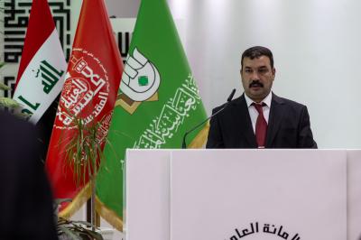 العتبة العباسية المقدسة تشارك في ندوة عن تعظيم المقدسات ومنع الإساءة إلى الذات الإلهية