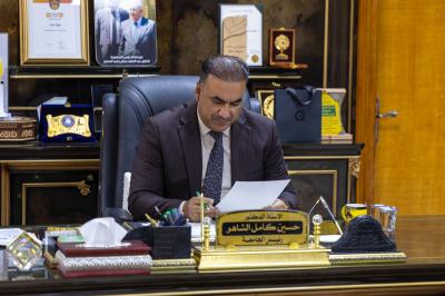 العتبة العباسية المقدسة تقدم دعوة لجامعة المثنى للمشاركة في الحفل المركزي لتخرج طلبة الجامعات العراقية