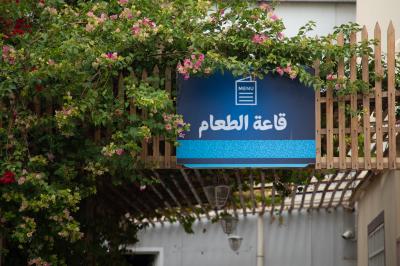 مجمع الشيخ الكليني ينهي استعداداته لاستقبال المشاركين في حفل تخرج طلبة الجامعات العراقية السادس