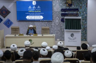 الهيأة العليا لإحياء التراث تقيم ندوة علمية بمناسبة اليوم العالمي للغة العربية في النجف الأشرف