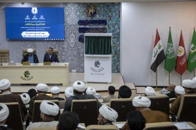 الهيأة العليا لإحياء التراث تقيم ندوة علمية بمناسبة اليوم العالمي للغة العربية في النجف الأشرف