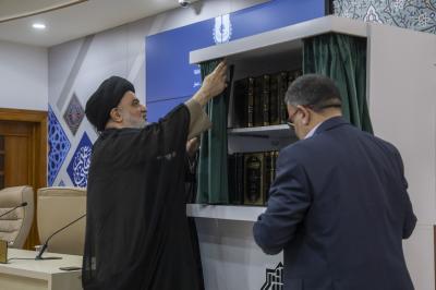 السيد الصافي يزيح الستار عن كتاب (شرح كتاب فروق اللغة للشيخ محمد علي آل عصفور)