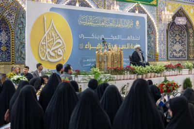 بذكرى ولادتها.. العتبة العباسية المقدسة تستذكر سيرة السيدة فاطمة الزهراء (عليها لسلام)