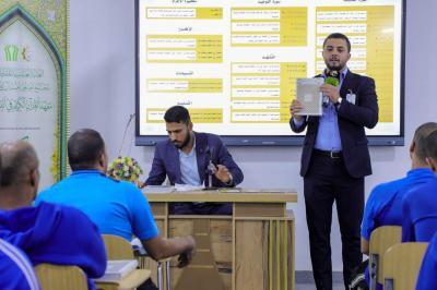 خطوة نحو حياة جديدة.. المجمَع العلمي يواصل دعمه الإنساني للمتعافين من الإدمان في الديوانية