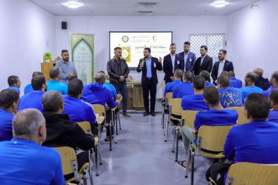 خطوة نحو حياة جديدة.. المجمَع العلمي يواصل دعمه الإنساني للمتعافين من الإدمان في الديوانية