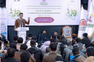 المجمَع العلمي ينظم ندوة ثقافيةً لطلبة الأقسام الداخلية في جامعة كربلاء