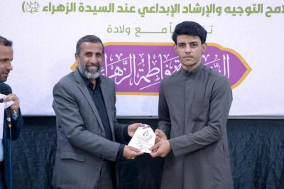 المجمَع العلمي ينظم ندوة ثقافيةً لطلبة الأقسام الداخلية في جامعة كربلاء
