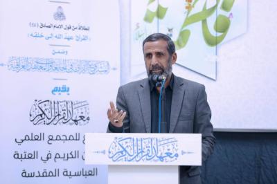 المجمَع العلمي ينظم ندوة ثقافيةً لطلبة الأقسام الداخلية في جامعة كربلاء