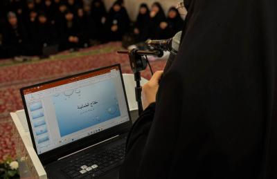 شعبة التوجيه الديني النسوي تقدم محاضرة عقائدية لطالبات مدرسة فدك الزهراء (عليها السلام) القرآنية