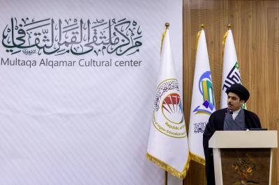 قسم الشؤون الفكرية يعلن مبادرة مركز ملتقى القمر الثقافي لدعم الشباب وتطويرهم