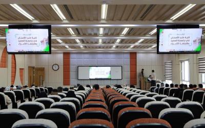 جامعة العميد تستقبل طلبة المراحل الأولى المقبولين ضمن كلياتها للعام الدراسي الجديد