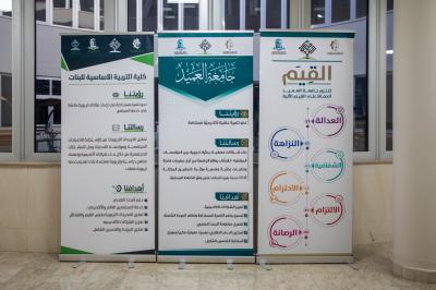 جامعة العميد تستقبل طلبة المراحل الأولى المقبولين ضمن كلياتها للعام الدراسي الجديد