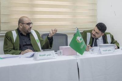 أكاديمية التطوير الإداري تختتم مناقشة بحوث الدفعة الخامسة من طلبتها