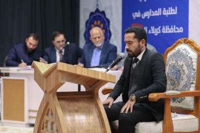 المجمع العلمي يجري اختبار القبول للمتقدمين إلى دورة ربيع القرآن في كربلاء