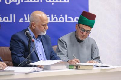 المجمع العلمي يجري اختبار القبول للمتقدمين إلى دورة ربيع القرآن في كربلاء