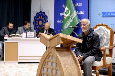 المجمع العلمي يجري اختبار القبول للمتقدمين إلى دورة ربيع القرآن في كربلاء