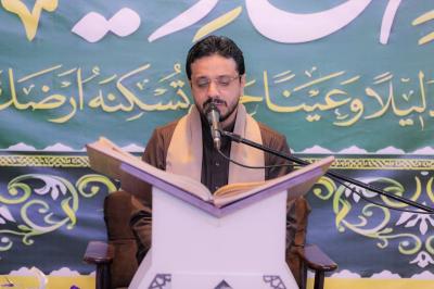 المجمع العلمي يحيي ذكرى ولادة الإمام الباقر (عليه السلام) في بغداد