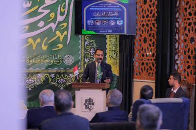 المجمع العلمي يحيي ذكرى ولادة الإمام الباقر (عليه السلام) في بغداد