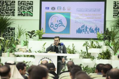 مصوران من العتبة العباسية المقدسة يحرزان مراكز متقدمة في مسابقة (خطوة) الدولية الثالثة