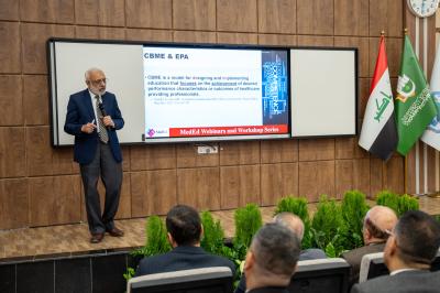 جامعة الكفيل تنظم سلسلة محاضرات عن التعليم الطبي لملاكاتها التدريسية