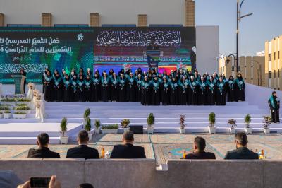 قسم التربية والتعليم يكرّم طلبة مجموعة العميد التربوية المتميزين للعام الدراسي 2024 - 2025