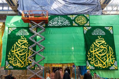 العتبة العباسية المقدسة تنشر مظاهر الزينة والفرح ابتهاجًا بذكرى ولادة الإمام الجواد (عليه السلام)