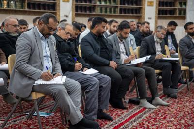 قسم شؤون المعارف يطلق دورة (صفات الشيعة) لعدد من ملاكات العتبة العباسية المقدسة