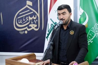 المجمَع العلميّ يختتم الختمة القرآنية المرتلة في محافظة صلاح الدين