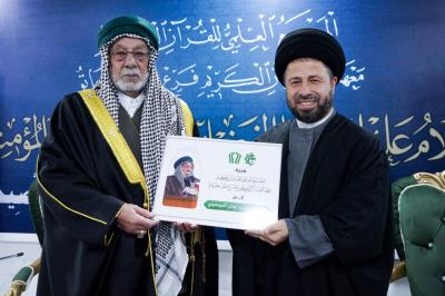 المجمَع العلميّ يختتم الختمة القرآنية المرتلة في محافظة صلاح الدين