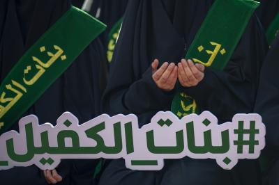 بمشاركة 5 آلاف طالبة.. العتبة العباسية المقدسة تطلق حفل تخرج طالبات الجامعات العراقية العاشر
