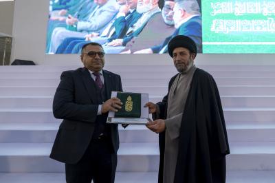 العتبة العباسية المقدسة تكرّم عددًا من ممثلي الجامعات العراقية المشارِكة في حفل التخرج المركزي العاشر