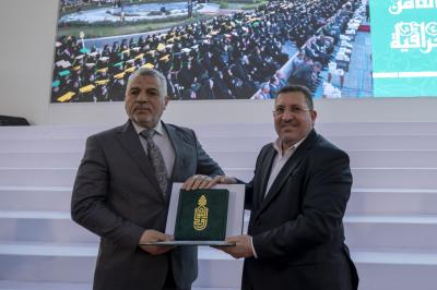 العتبة العباسية المقدسة تكرّم عددًا من ممثلي الجامعات العراقية المشارِكة في حفل التخرج المركزي العاشر