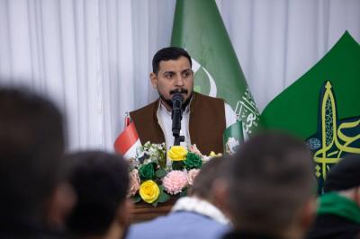 المجمَع العلمي يحيي ذكرى ولادة الإمام علي (عليه السلام) في بغداد وصلاح الدين