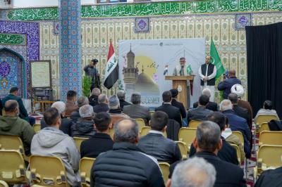 المجمَع العلمي يحيي ذكرى ولادة الإمام علي (عليه السلام) في بغداد وصلاح الدين