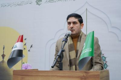 المجمَع العلمي يحيي ذكرى ولادة الإمام علي (عليه السلام) في بغداد وصلاح الدين
