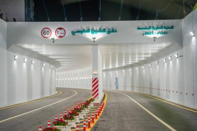 وفد العتبة العباسية المقدسة يشارك في افتتاح نفقي الرسول (صلى الله عليه وآله) والشيخ الطوسي في النجف الأشرف