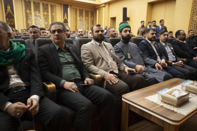 العتبة العباسية المقدسة تكرم أقسامها المتميزة في تقديم أفضل تقرير سنوي ضمن فعاليات يوم الخدمة