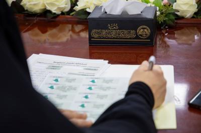 شعبة مدارس الكفيل تعقد اجتماعًا مع منسقات رابطة بنات الكفيل لمناقشة سبل تطوير العمل التطوعي