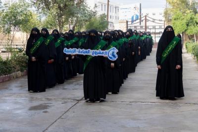 العتبة العباسية المقدسة: العباءة العراقية ترسّخ مفهوم العفّة وتعزّز الحضور الاجتماعي للمرأة