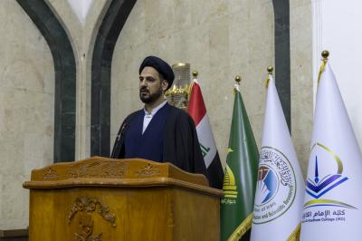 مركز أبحاث القرآن الكريم يثمن دور العتبة العباسية المقدسة في دعم المشاريع العلمية والبحثية