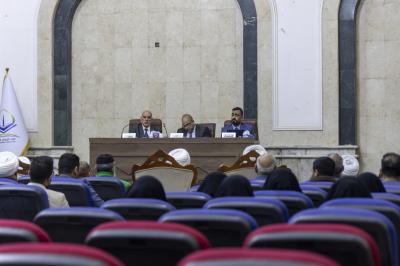 الملتقى العلمي يشهد مناقشة عدد من البحوث عن الخصائص الفكرية والمنهجية لمدرسة الحلة الأصولية