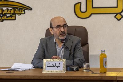 الملتقى العلمي يشهد مناقشة عدد من البحوث عن الخصائص الفكرية والمنهجية لمدرسة الحلة الأصولية
