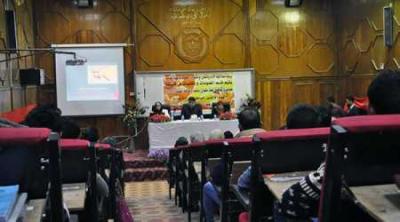 الجامعة المستنصرية تحتضن ندوةً علميةً لمركز الفهرسة والتصنيف في مكتبة العتبة العبّاسية المقدّسة حول نظام (RDA)..