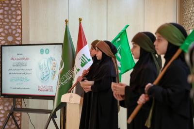 العتبة العباسية المقدسة تطلق فعاليات مهرجان السقاء القرآني السنوي الخامس في النجف