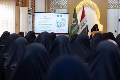 العتبة العباسية المقدسة تطلق فعاليات مهرجان السقاء القرآني السنوي الخامس في النجف