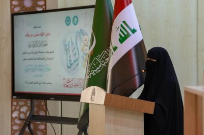 معهد القرآن الكريم النسوي: مهرجان السقاء مشروع تربوي يعزز المبادئ القرآنية في المجتمع