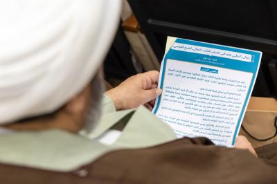 دراسة نقدية لكتاب (رجال البرقي) تؤكد اعتماده مصدرًا أساسًا للشيخ الطوسي في كتاب الرجال