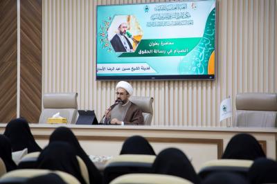 شعبة فاطمة بنت أسد تنظّم محاضرة عن الصيام في رسالة الحقوق للإمام زين العابدين (عليه السلام)