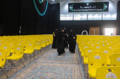 مجمع أبي الفضل العباس (عليه السلام) ينهي استعداداته لإقامة حفل التكليف الشرعي لتلميذات مدارس كربلاء